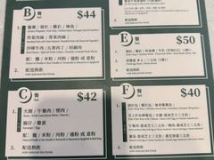 -海王冰室(皇朝店)