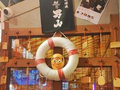 -白石的深夜食堂(济南万象城店)