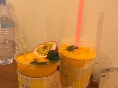 -Make Me Mango Tha Tian
