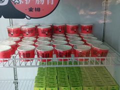 自助调料区-龍歌自助小火锅(兰山上海路万达店)