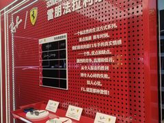 -Ray·Ban雷朋(淮海中路店)