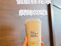 -阿嬷手作(南宁百盛印象城店)