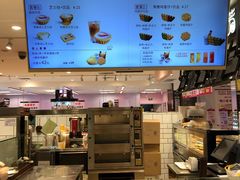 -芳叔(东方宝泰店)