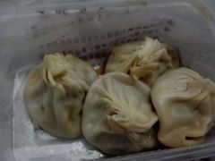 -笑来喜馄饨小笼工坊店(湖滨街店)