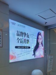 -武汉五洲整形外科医院