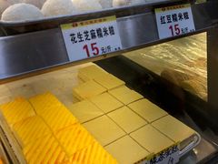 -赞记龙凤礼饼(龙津路店)