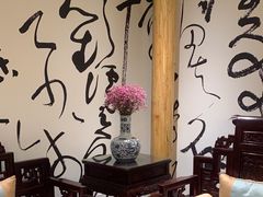 -翁暖茶馆(滨江东总店)
