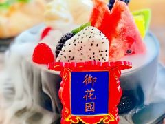 -北京丽晶酒店