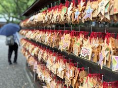 -热田神宫