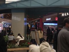 -李山山茶事(景枫店)