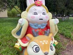 -中国农业博物馆