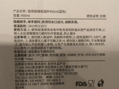-凯德MALL(望京店)