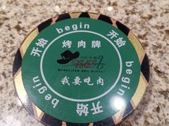 -汉巴味德(沈阳万象汇店)