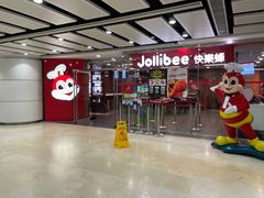-快乐蜂(永光广场店)