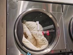 -WASHME大洗屋(虹桥南丰城直营店)