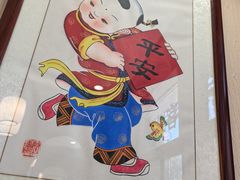 -蓝田九大碗民俗食府(蓝田店)