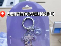 -三里屯太古里