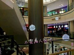 android_upload_pic-悦乐坊
