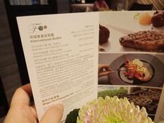 -深圳四季酒店·馥自助餐厅