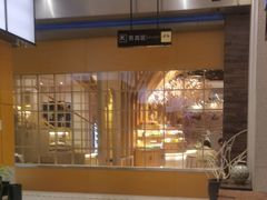 -丽池宫韩式汗蒸会馆(华灯坊店)