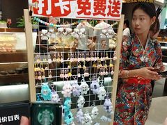 -一绪に和牛寿喜烧(罗湖益田假日店)