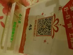 android_upload_pic-爱上层楼咖啡馆(为公桥店)