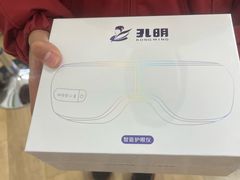 -美空眼镜·星趣控·新乐学·控优点合作店(周浦万达店)