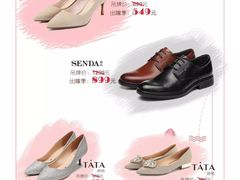 -水光头羊肉排挡