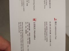 -上海电影博物馆