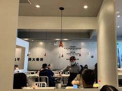 大堂-千味涮·健康火锅(会展连城新天地店)
