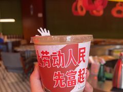 拿铁-人民咖啡馆(四行仓库店)