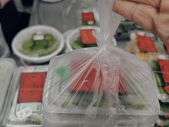 -沈记青团