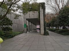 -中国湿地博物馆