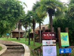 -七彩云南古滇温泉山庄
