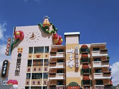 -七步香云南山里菜(昆明老街店)