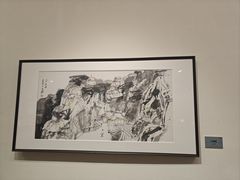 -陕西省美术博物馆