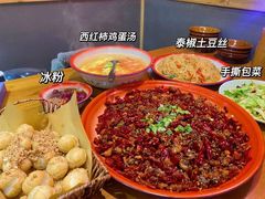 -先启半步颠·川菜小炒