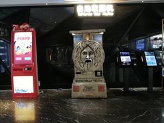-苏宁影城
