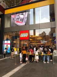 -乐高品牌旗舰店(人民广场店)