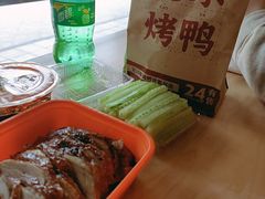 -蔓姐北京烤鸭(芙蓉广场店)