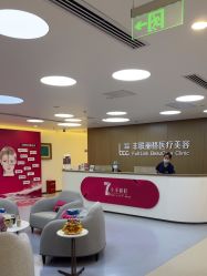 -丰联丽格医疗美容·联合丽格眼整形中心