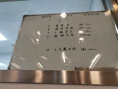 食堂套餐价格-金陵图书馆