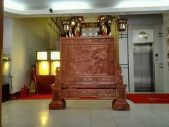 -广州中泰中医门诊部
