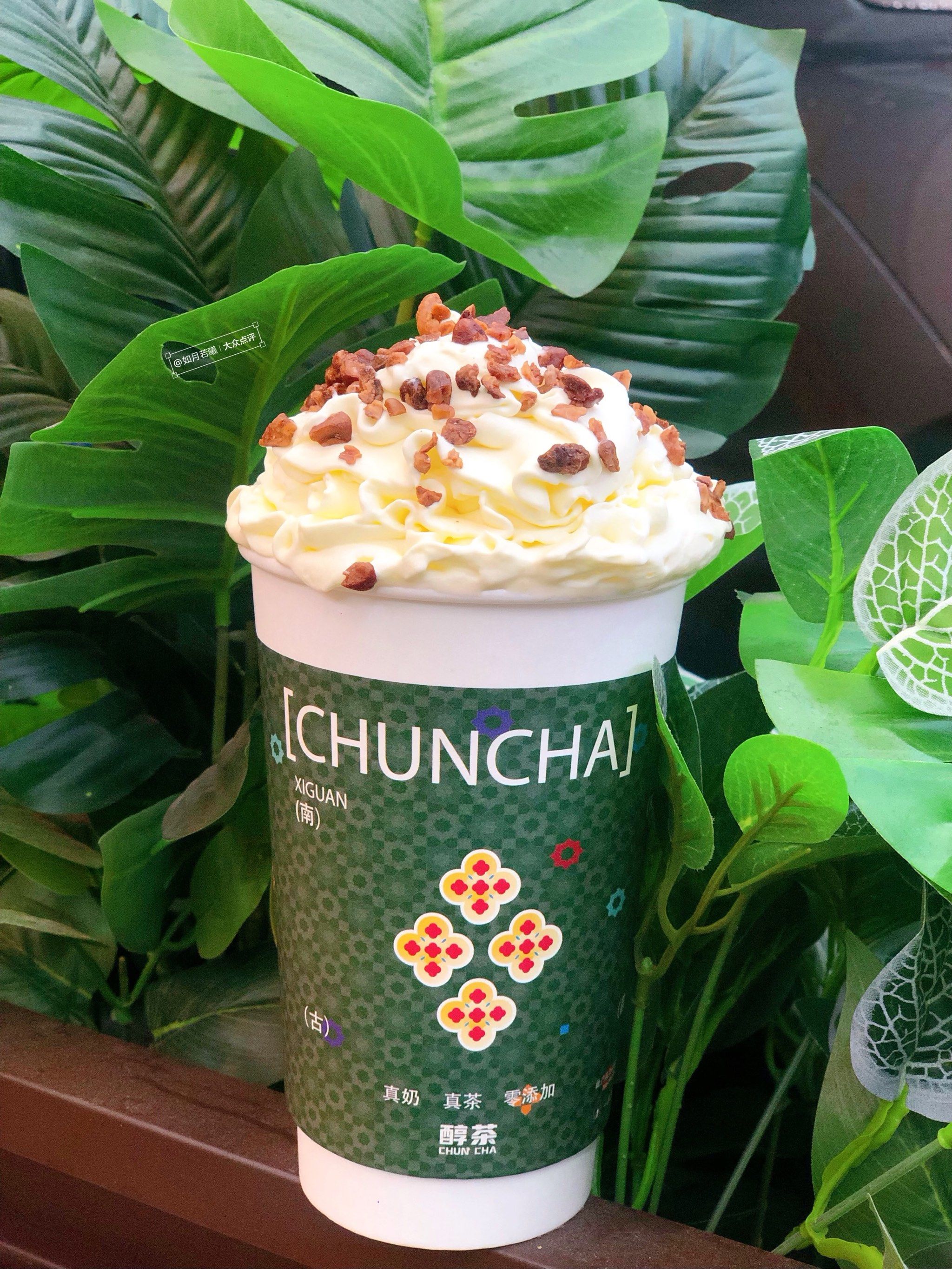 广州首创雪顶港式奶茶! 好好喝! 都给我去喝