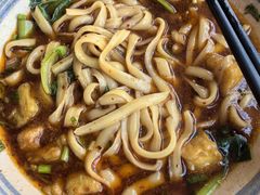 -五度翠清大同刀削面