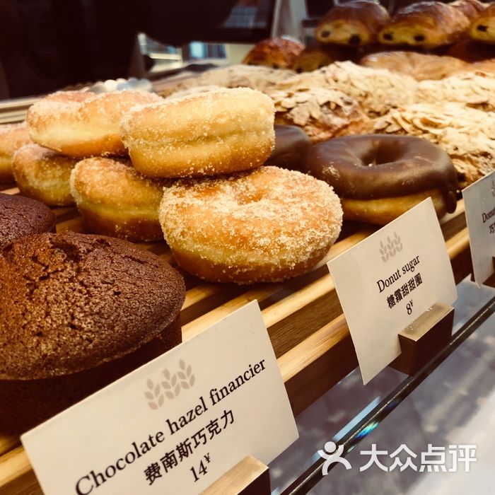 madeleine玛德琳图片-北京面包甜点-大众点评网