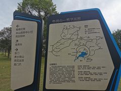 -牛岗山公园