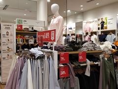 -优衣库(东莞汇一城店)