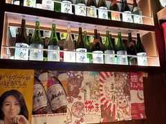-醉虎传(南锣鼓巷店)