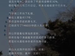 -曼朗心理咨询·旗舰店